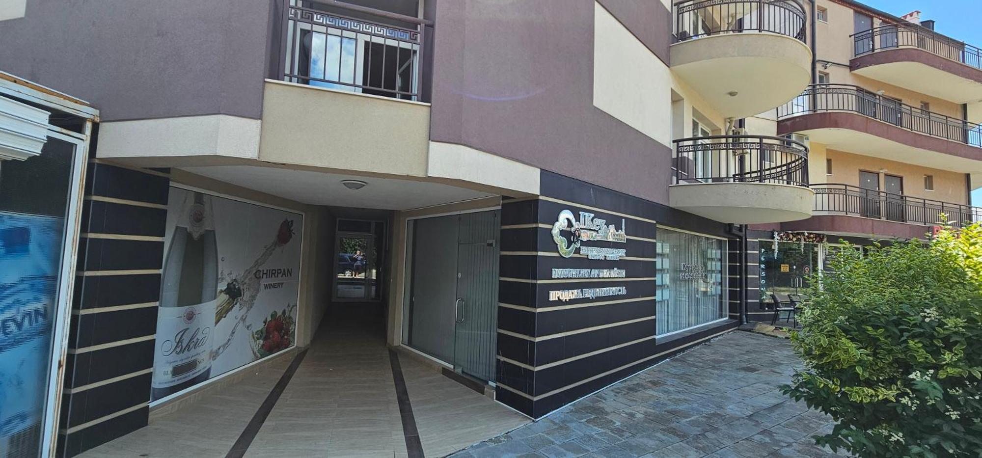 Vp Blue Summer Sveti Vlas Exterior photo