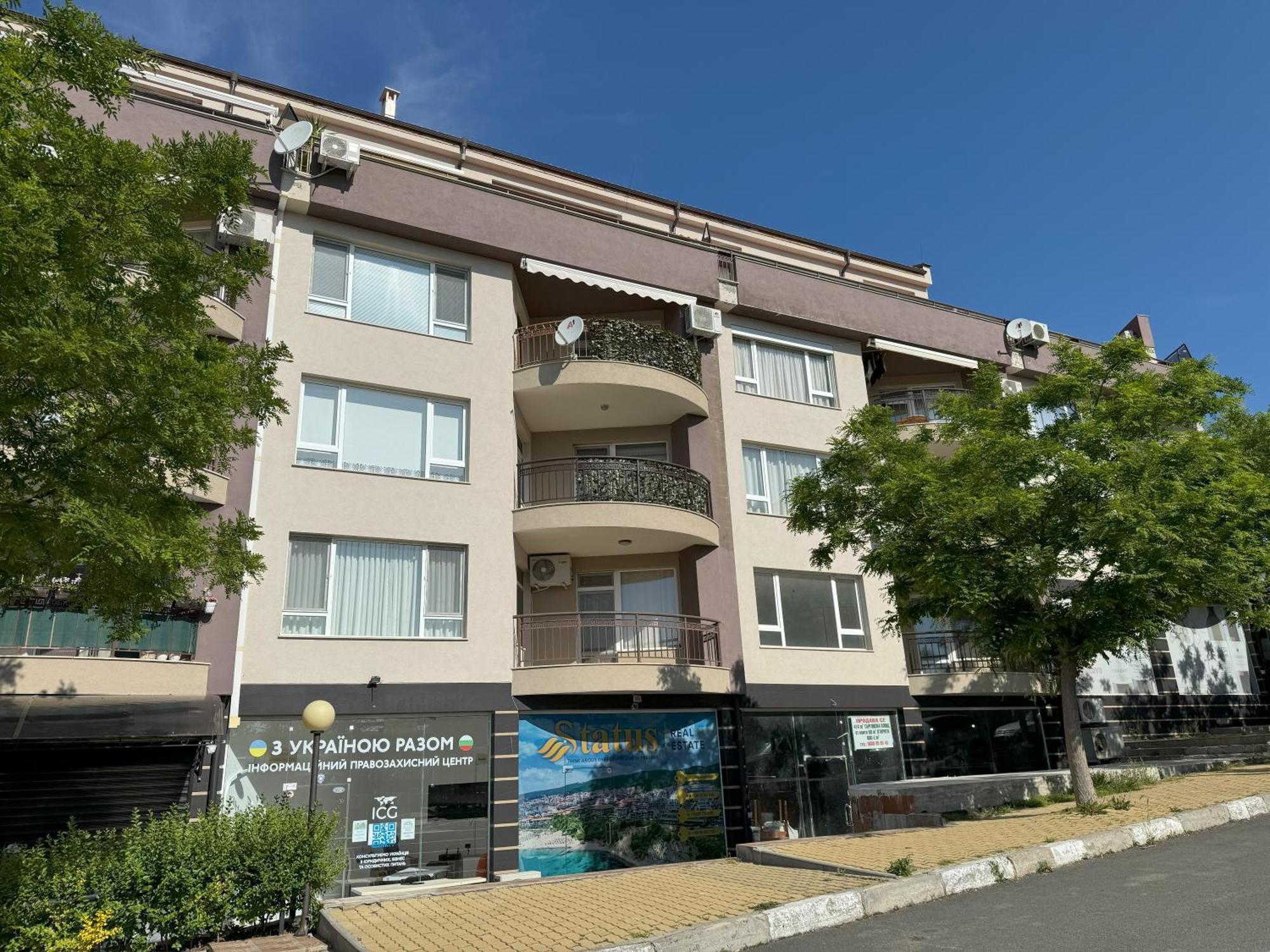Vp Blue Summer Sveti Vlas Exterior photo